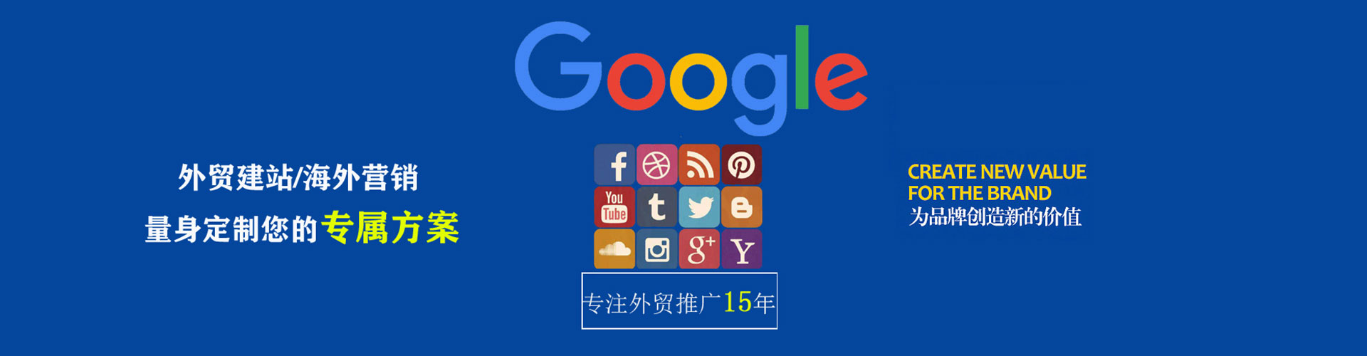 荷塘渠道开户返点