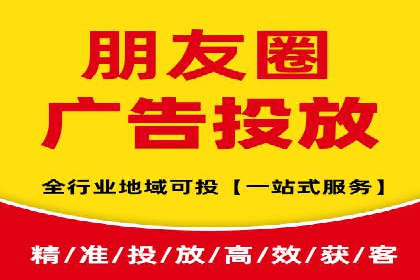 百度竞价如何玩转数据监控与分析？看这些真实案例